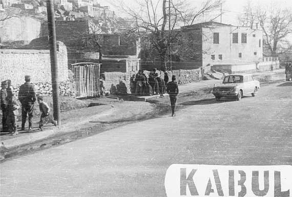 Иллюстрация к книге — КГБ в Афганистане [i_067.jpg]