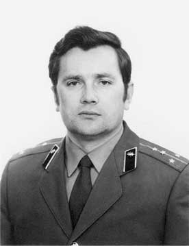 Иллюстрация к книге — КГБ в Афганистане [i_083.jpg]