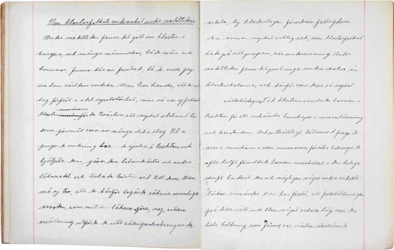 Иллюстрация к книге — Астрид Линдгрен. Этот день и есть жизнь [i_012.jpg]