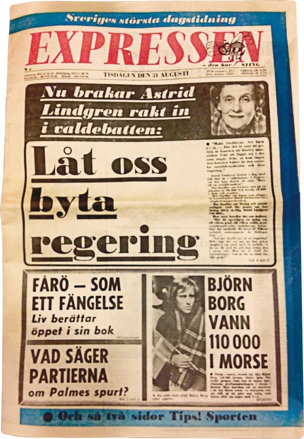 Иллюстрация к книге — Астрид Линдгрен. Этот день и есть жизнь [i_102.jpg]