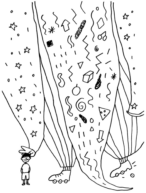 Иллюстрация к книге — КИМКА &amp; компания [i_005.jpg]