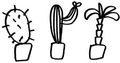 Иллюстрация к книге — КИМКА &amp; компания [i_010.jpg]