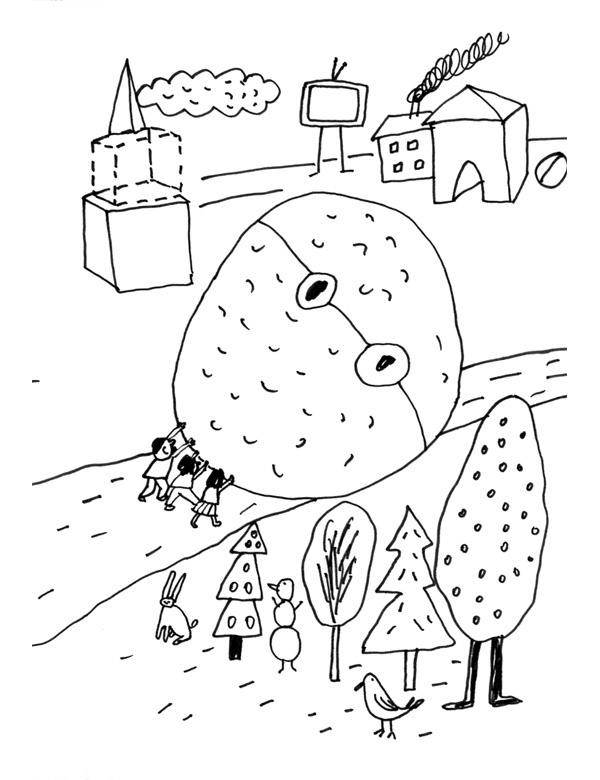 Иллюстрация к книге — КИМКА &amp; компания [i_014.jpg]