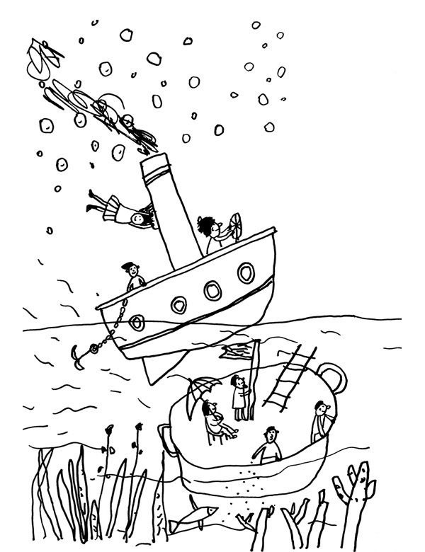 Иллюстрация к книге — КИМКА &amp; компания [i_016.jpg]