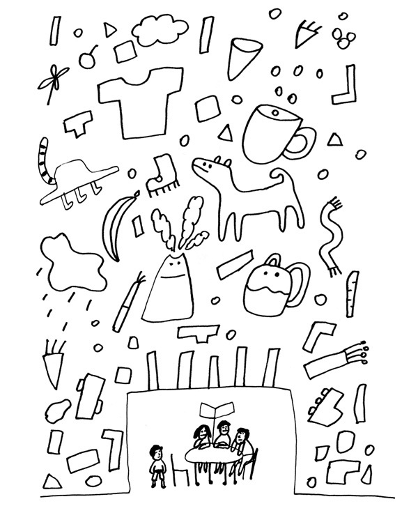 Иллюстрация к книге — КИМКА &amp; компания [i_041.jpg]