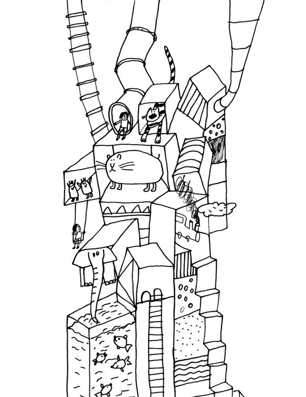 Иллюстрация к книге — КИМКА &amp; компания [i_049.jpg]