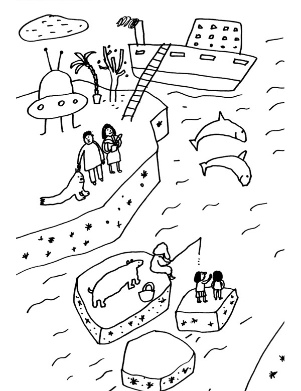 Иллюстрация к книге — КИМКА &amp; компания [i_053.jpg]