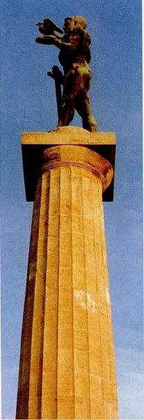 Иллюстрация к книге — Последний окножираф [img27f3.jpg]