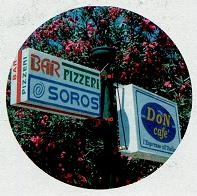 Иллюстрация к книге — Последний окножираф [img48db.jpg]