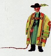 Иллюстрация к книге — Последний окножираф [img57ff.jpg]