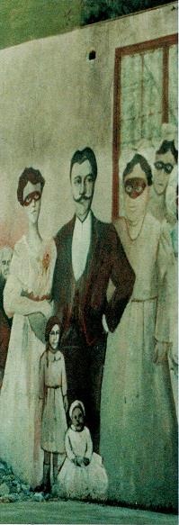 Иллюстрация к книге — Последний окножираф [img77.jpg]