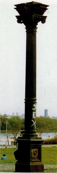 Иллюстрация к книге — Последний окножираф [img8b08.jpg]