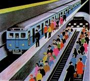 Иллюстрация к книге — Последний окножираф [img9fd0.jpg]