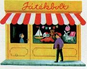 Иллюстрация к книге — Последний окножираф [imga02e.jpg]