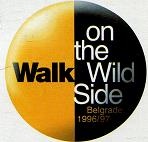 Иллюстрация к книге — Последний окножираф [imgc657.jpg]