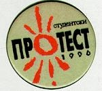 Иллюстрация к книге — Последний окножираф [imge31f.jpg]