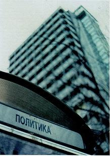 Иллюстрация к книге — Последний окножираф [imgf5db.jpg]