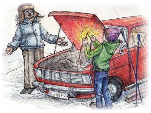 Иллюстрация к книге — Такие трудные чудеса [i_003.jpg]