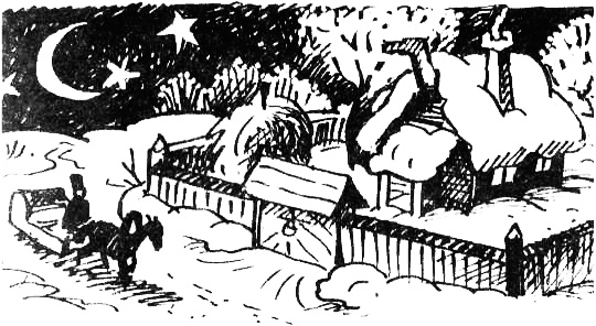 Иллюстрация к книге — Концерт для баяна с барабаном [i_007.jpg]