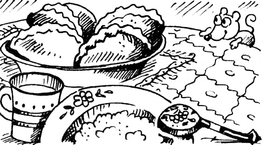 Иллюстрация к книге — Концерт для баяна с барабаном [i_011.jpg]