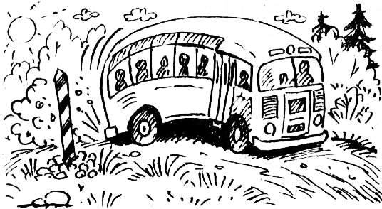 Иллюстрация к книге — Концерт для баяна с барабаном [i_026.jpg]