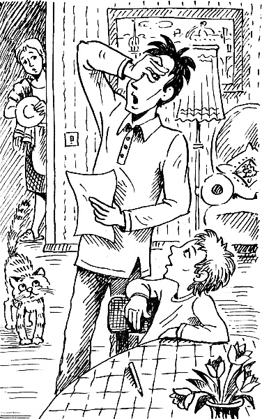 Иллюстрация к книге — Концерт для баяна с барабаном [i_041.jpg]