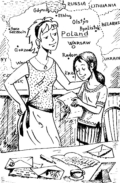 Иллюстрация к книге — Концерт для баяна с барабаном [i_059.jpg]