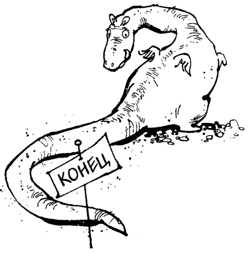 Иллюстрация к книге — Урмель, который приплыл на льдине [i_076.jpg]