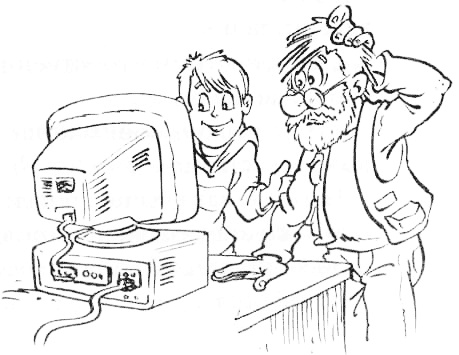 Иллюстрация к книге — Чародейка с задней парты [i_037.jpg]