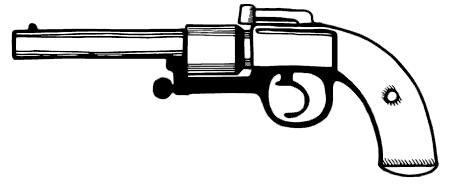 Иллюстрация к книге — Маяк на Омаровых рифах [i_035.jpg]