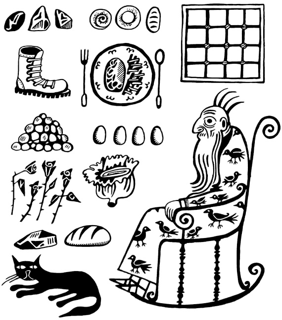 Иллюстрация к книге — Маяк на Омаровых рифах [i_051.jpg]