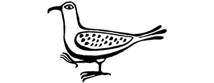 Иллюстрация к книге — Маяк на Омаровых рифах [i_061.jpg]