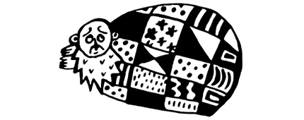 Иллюстрация к книге — Маяк на Омаровых рифах [i_087.jpg]