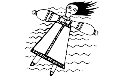 Иллюстрация к книге — Маяк на Омаровых рифах [i_095.jpg]