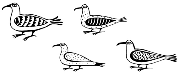 Иллюстрация к книге — Маяк на Омаровых рифах [i_098.jpg]