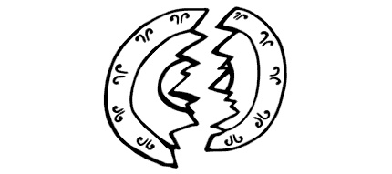 Иллюстрация к книге — Маяк на Омаровых рифах [i_135.jpg]