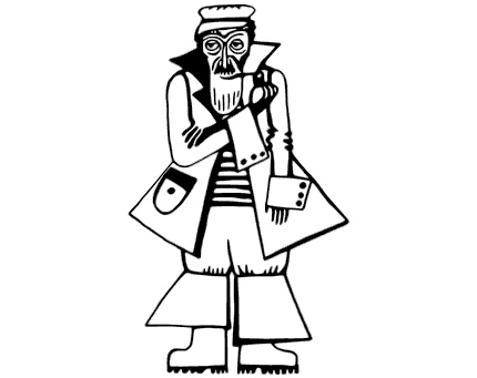 Иллюстрация к книге — Маяк на Омаровых рифах [i_140.jpg]