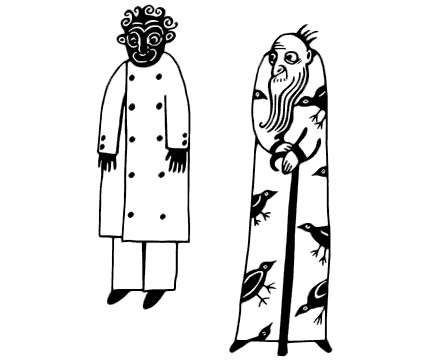 Иллюстрация к книге — Маяк на Омаровых рифах [i_189.jpg]