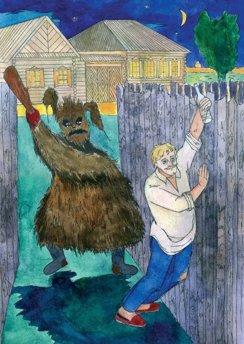 Иллюстрация к книге — Легко ли быть человеком. Сказки для взрослых [i_041.jpg]