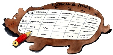 Иллюстрация к книге — В гостях у Санта-Клауса [i_012.jpg]