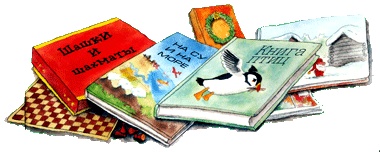 Иллюстрация к книге — В гостях у Санта-Клауса [i_018.jpg]