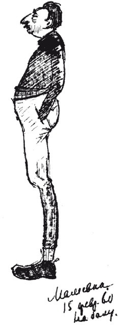 Иллюстрация к книге — Виденное наяву [i_111.jpg]