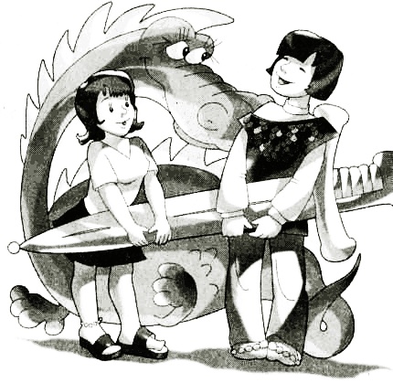 Иллюстрация к книге — Требуется гувернанка для детей волшебника [i_006.jpg]