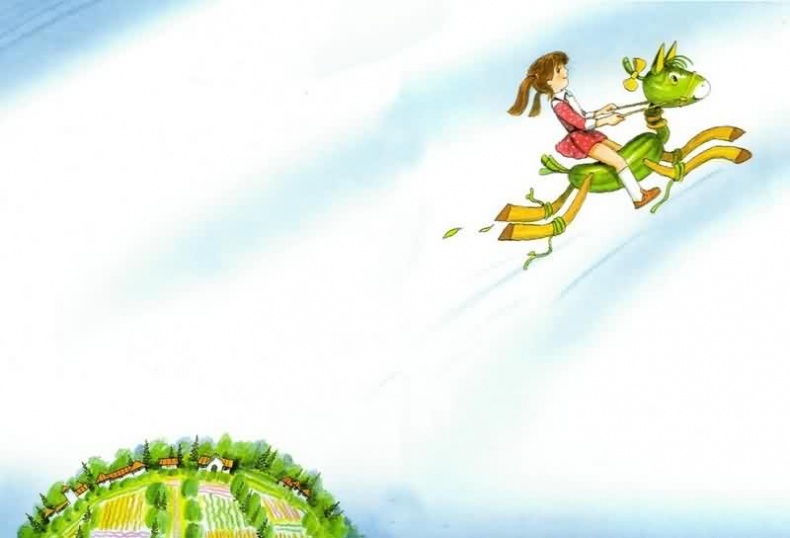 Иллюстрация к книге — Приключения огуречной лошадки [i_041.jpg]