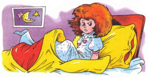 Иллюстрация к книге — Как Маша поссорилась с подушкой [i_002.jpg]