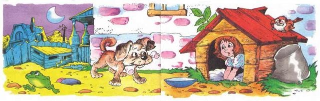 Иллюстрация к книге — Как Маша поссорилась с подушкой [i_003.jpg]