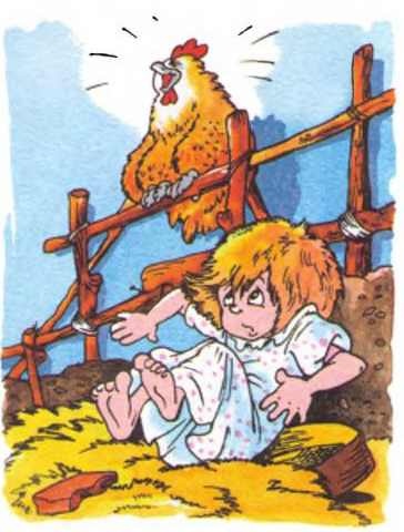 Иллюстрация к книге — Как Маша поссорилась с подушкой [i_005.jpg]