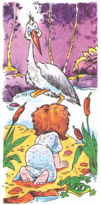 Иллюстрация к книге — Как Маша поссорилась с подушкой [i_007.jpg]