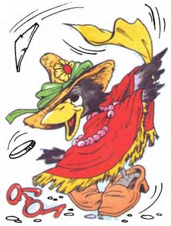 Иллюстрация к книге — Как Маша поссорилась с подушкой [i_014.jpg]