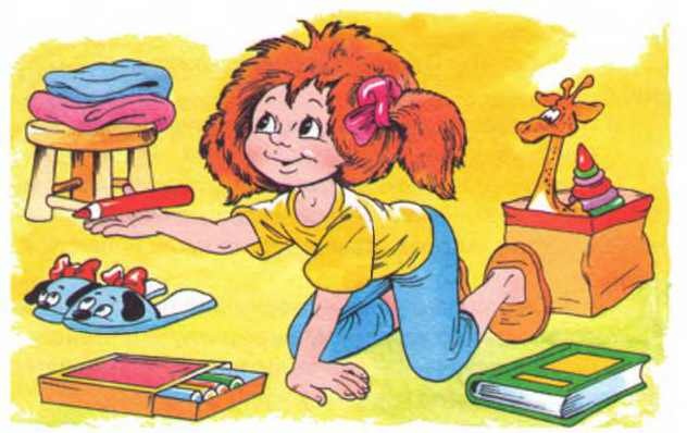 Иллюстрация к книге — Как Маша поссорилась с подушкой [i_016.jpg]